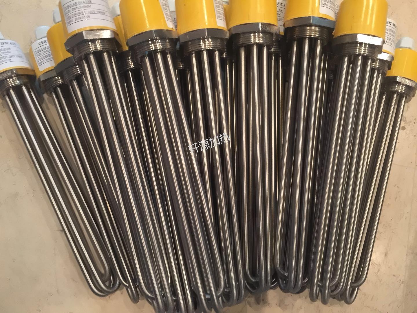 電加熱管-絲扣管